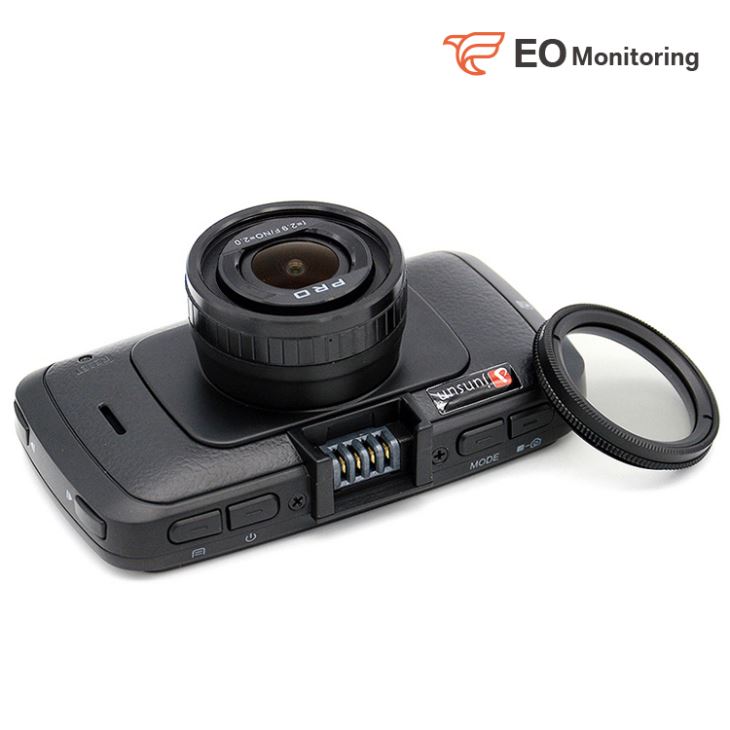 Mini Digital Video Recorder