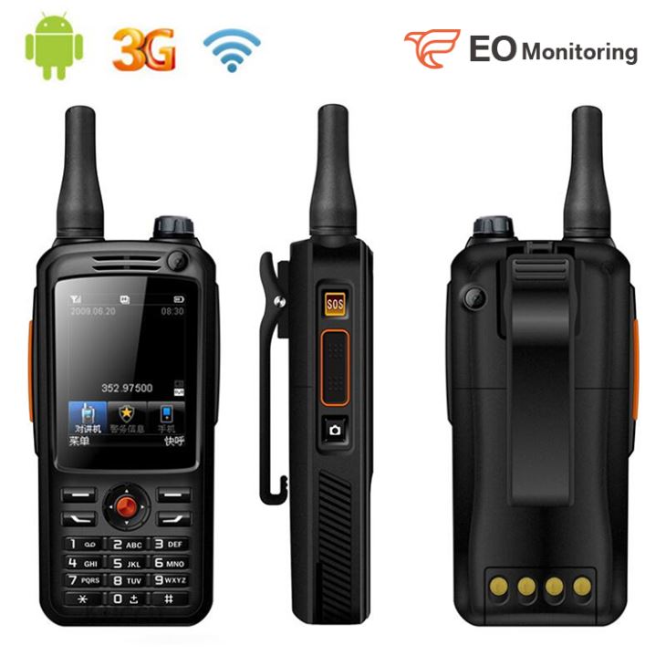 Waterproof GPS Walkie Talkie